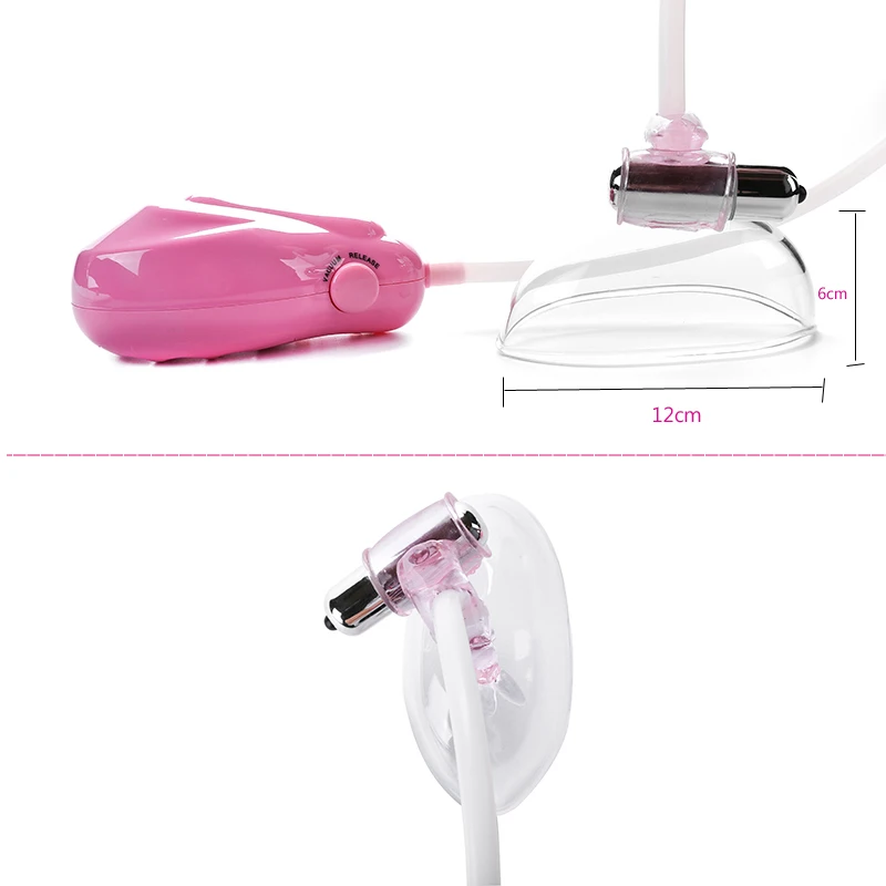 Вибраторы Помпы