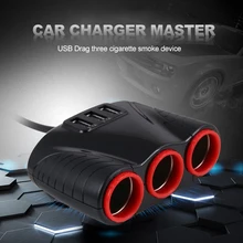 Car Vehicle Cigarette Lighter 120W 3 USB Port 3 Way Point Smoke Device USB Charger Power Supply Distributor Mobile Car Charger
Car Vehicle Cigarette Lighter 120W 3 USB Port 3 Way Point Smoke Device USB Charger Power Supply Distributor Mobile Car Charger