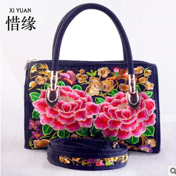XIYUAN BRAND women embroidery bag embroidered handbags ethnic,floral womans shoulder embroidered handbags
XIYUAN BRAND women embroidery bag embroidered handbags ethnic,floral womans shoulder embroidered handbags