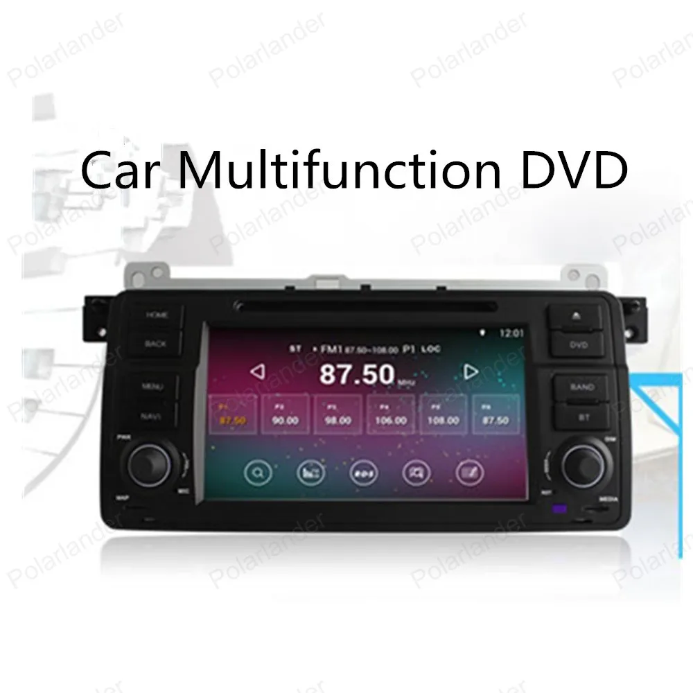 2 Din Android 4.4 Full Touch Panel GPS Navigation Car DVD Radio Player for BMW E46 Quad Core Mirror Link Wifi BT | Автомобили и