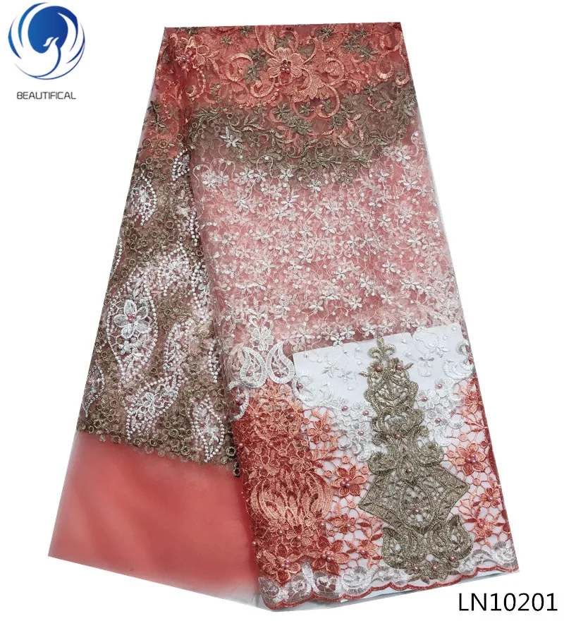 BEAUTIFICAL beaded french lace mesh fabric lace african lace for women quality 2018 newest arrival 5yards/lot for clothing LN102
BEAUTIFICAL beaded french lace mesh fabric lace african lace for women quality 2018 newest arrival 5yards/lot for clothing LN102