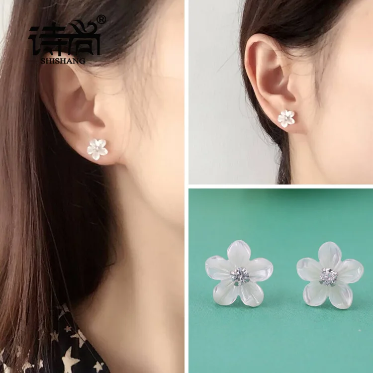 925 sterling silver jewelry Zircon earrings with five shells of camellia flower zirconium mixed batch
925 sterling silver jewelry Zircon earrings with five shells of camellia flower zirconium mixed batch