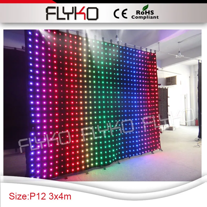 Pixel 12 design size 3x4m media video display backdrop led backdrop black curtain SD controller
Pixel 12 design size 3x4m media video display backdrop led backdrop black curtain SD controller