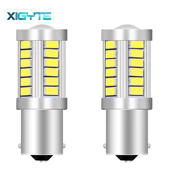 Car led P21W LED ba15s 1156 led filament chip car light S25 auto vehicle reverse turning bulb lamp Turn Signal DRL white 12v 24v
Car led P21W LED ba15s 1156 led filament chip car light S25 auto vehicle reverse turning bulb lamp Turn Signal DRL white 12v 24v