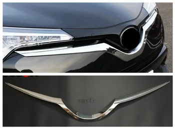 For Toyota C-HR CHR Car Front Grill Trim ABS Chrome Under Logo U shape Grille Cover Strips Glossy Silver 1pcs
For Toyota C-HR CHR Car Front Grill Trim ABS Chrome Under Logo U shape Grille Cover Strips Glossy Silver 1pcs