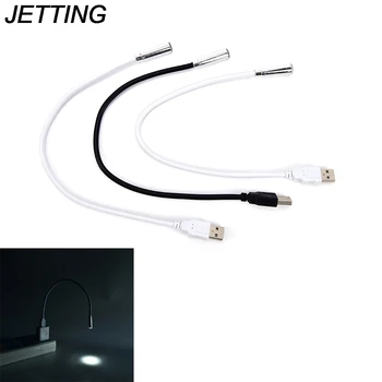 Night Lights Mini LED USB Light Flexible Metal LED Lamp Book Reading Lights For Notebook Laptop PC Computer 2 Colors
Night Lights Mini LED USB Light Flexible Metal LED Lamp Book Reading Lights For Notebook Laptop PC Computer 2 Colors