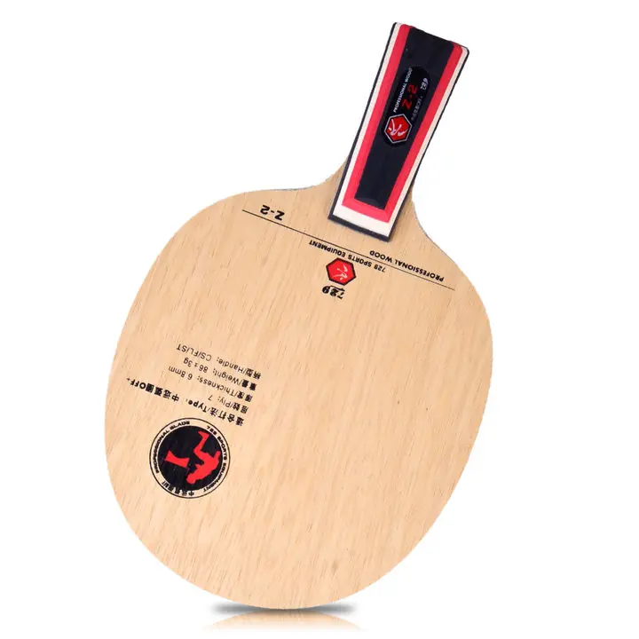 Friendship 729 Z2 7 Ply Soft Carbon Table Tennis Blade Z-2 Racket Ping Pong Bat Paddle
Friendship 729 Z2 7 Ply Soft Carbon Table Tennis Blade Z-2 Racket Ping Pong Bat Paddle