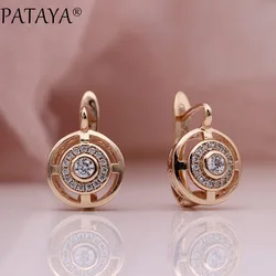 Женские серьги с фианитами