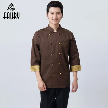 High Quality Men's Brown double breasted chef kitchen cooking workwear clothing restaurant cuisine waiter coat uniforms overalls
High Quality Men's Brown double breasted chef kitchen cooking workwear clothing restaurant cuisine waiter coat uniforms overalls