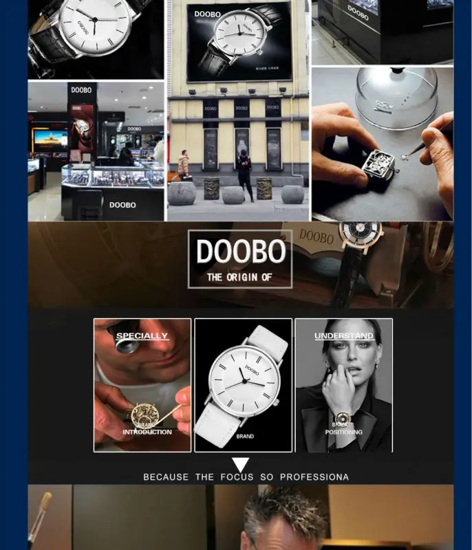 doobo watches