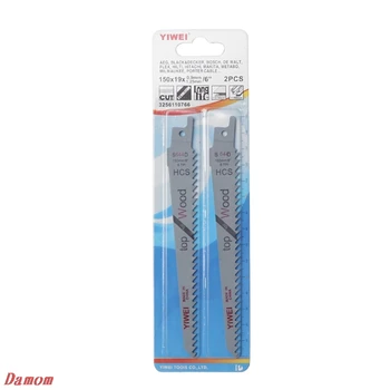 2Pcs 6 inch Blades Reciprocating Saw Sharp S644D Extra Sabre Pruning For Wood Safety