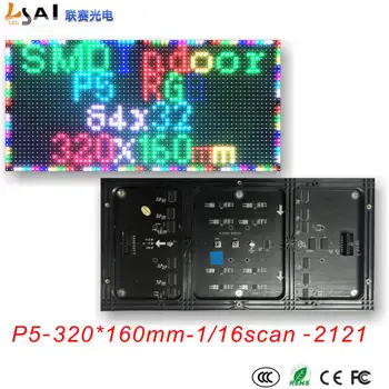 LSAILED Indoor SMD2121 RGB 1/16 Scan P5 LED Module 320x160mm 64x32 Pixels, Hd LED Video Wall RGB P5 LED Display Panel 32x16cm
LSAILED Indoor SMD2121 RGB 1/16 Scan P5 LED Module 320x160mm 64x32 Pixels, Hd LED Video Wall RGB P5 LED Display Panel 32x16cm