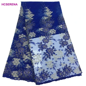 New arrival french lace bridal lace fabric Rhinestone latest nigerian african lace fabric for party dress.5yards/lot
New arrival french lace bridal lace fabric Rhinestone latest nigerian african lace fabric for party dress.5yards/lot