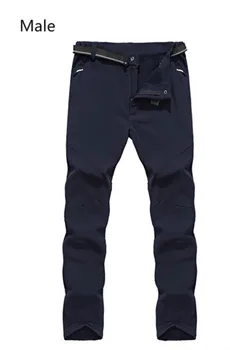 Men's and women's windproof waterproof thickening warm pants outdoor soft shell mountaineering and fleece rush pants
Men's and women's windproof waterproof thickening warm pants outdoor soft shell mountaineering and fleece rush pants