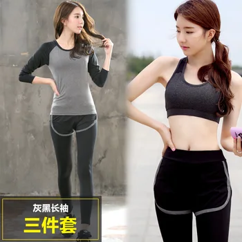 Women's Yoga sets quickly dry Running Jogging Dance Tracksuit Breathable Sportswear 2018 outdoor three-piece yoga suits set
Women's Yoga sets quickly dry Running Jogging Dance Tracksuit Breathable Sportswear 2018 outdoor three-piece yoga suits set