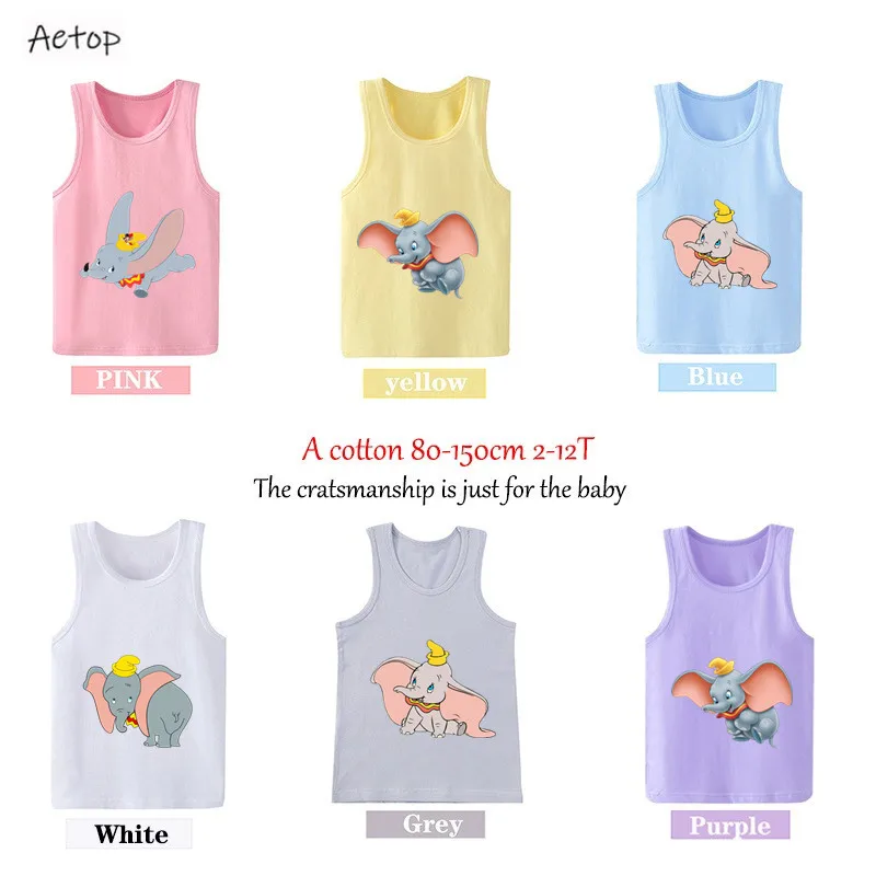 Anime Dumbo boys and Girls Summer vest child sleeveless T-shirt baby cartoon cute O-Neck vest
Anime Dumbo boys and Girls Summer vest child sleeveless T-shirt baby cartoon cute O-Neck vest