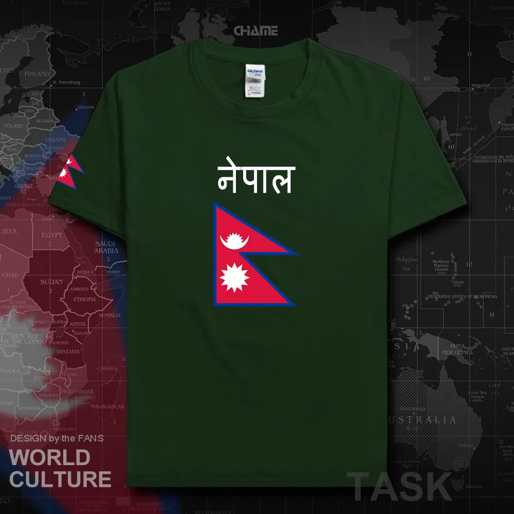 HNat_Nepal02_T01forestgreen