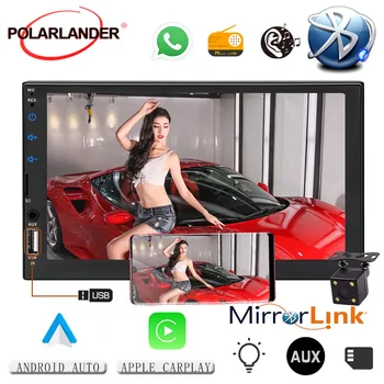 

Autoradio touch screen For CarPlay IOS 7" Car Stereo Mirror Link Blutooth IOS MP5 Player FOR Android multimedia Car Radio