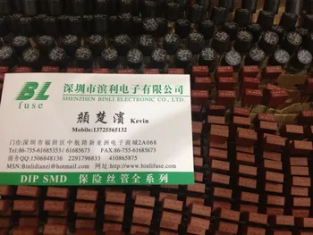 Square LCD screen anti- explosive fuse 250V T6.3A 8.5 * 4 * 8 TE5 392 
Square LCD screen anti- explosive fuse 250V T6.3A 8.5 * 4 * 8 TE5 392