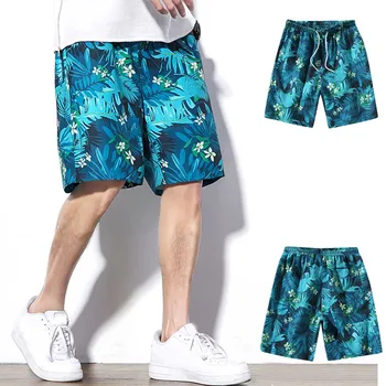 Men Pant Fashion Men's Summer Casual Trend Loose-fitting Plus size Five-cent Beach Pants
Men Pant Fashion Men's Summer Casual Trend Loose-fitting Plus size Five-cent Beach Pants