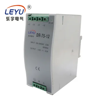 CE RoHS Certification DR-75-12 DIN RAIL series single output PSU output 12v LED switching power supply
CE RoHS Certification DR-75-12 DIN RAIL series single output PSU output 12v LED switching power supply