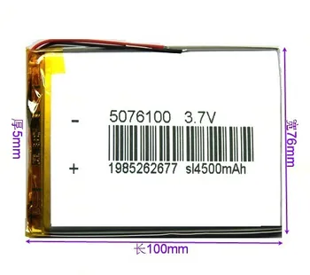 V8HD/ for the original N12 luxury Tablet PC, 3.7V polymer lithium battery core with large capacity.
V8HD/ for the original N12 luxury Tablet PC, 3.7V polymer lithium battery core with large capacity.