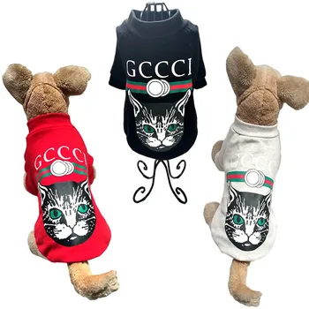Fashion Pet Dog Clothes Sweatshirt Hoodie For Summer Cute Coat Puppy pet vest Dog Clothes with cat pattern XS-XL
Fashion Pet Dog Clothes Sweatshirt Hoodie For Summer Cute Coat Puppy pet vest Dog Clothes with cat pattern XS-XL