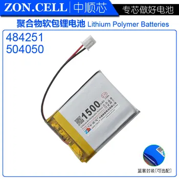 3.7v li po li-ion batteries lithium polymer battery lipo ion rechargeable lithium-ion for 504050 484251 1500mAh
3.7v li po li-ion batteries lithium polymer battery lipo ion rechargeable lithium-ion for 504050 484251 1500mAh