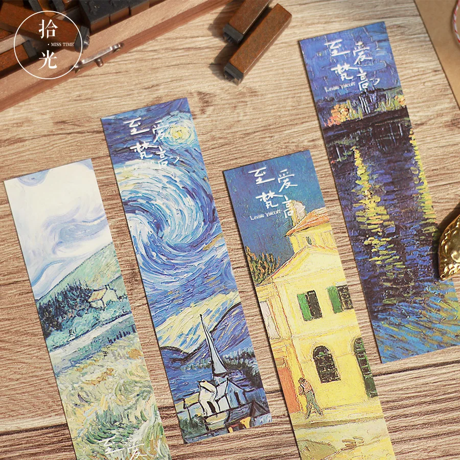 Фото Loves Van Gogh Закладка Промасленная бумага живописная рекламный подарок канцелярская