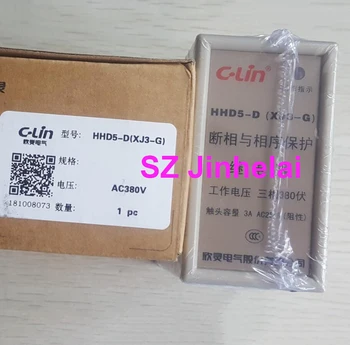 C-Lin HHD5-D(XJ3-G) AC380V New and original Motor phase failure phase sequence protection relay
C-Lin HHD5-D(XJ3-G) AC380V New and original Motor phase failure phase sequence protection relay