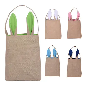 Cute Easter Bunny Bag Basket Tote Handbag Dual Layer Bunny Ears Jute Cloth Storage Bag Eggs Candies Gifts Rabbit Party Supplies
Cute Easter Bunny Bag Basket Tote Handbag Dual Layer Bunny Ears Jute Cloth Storage Bag Eggs Candies Gifts Rabbit Party Supplies