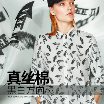 The arrow of silk and cotton cloth and highly creative cool summer comfort Turtleneck Shirt Fabric Printing arrow 
The arrow of silk and cotton cloth and highly creative cool summer comfort Turtleneck Shirt Fabric Printing arrow