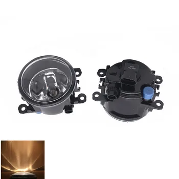 2PCS H11 55W Fog Lamp Assembly Super Bright Fog Light For Mitsubishi Pajero 4 V8 W V9 W 2007-2012 Van V80 V90 Box 2007-2012
2PCS H11 55W Fog Lamp Assembly Super Bright Fog Light For Mitsubishi Pajero 4 V8 W V9 W 2007-2012 Van V80 V90 Box 2007-2012