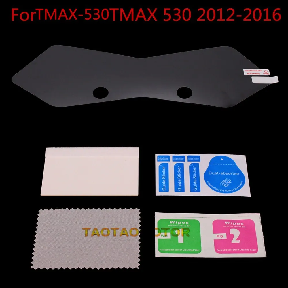CK CATTLE KING Motorcycle Cluster Scratch Protection Film Screen Protector For Yamaha TMAX 530 2012-2016
CK CATTLE KING Motorcycle Cluster Scratch Protection Film Screen Protector For Yamaha TMAX 530 2012-2016
