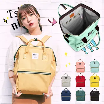 Bagail Casual Travel Satchel School Bag Shoulder Backpack Rucksack Laptop For Women Men
Bagail Casual Travel Satchel School Bag Shoulder Backpack Rucksack Laptop For Women Men