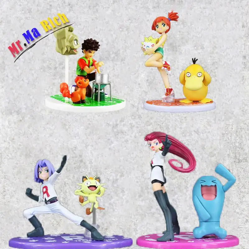 4 Styles Anime Figure Toy Charmander Misty Psyduck Togepi Team Rocket Brock Vulpix Geodude Anime Model Dolls
4 Styles Anime Figure Toy Charmander Misty Psyduck Togepi Team Rocket Brock Vulpix Geodude Anime Model Dolls