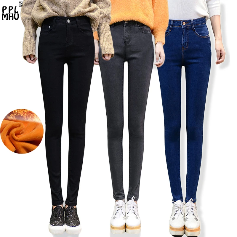 Winter women's basics Thick warm denim pants Casual stretch skinny pencil jeans Fashion Mom's slim waist warm big size jeans
Winter women's basics Thick warm denim pants Casual stretch skinny pencil jeans Fashion Mom's slim waist warm big size jeans