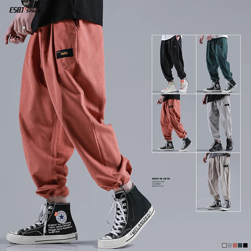 Summer new trousers solid color loose sports casual pants drawstrings pants pants ins super fire nine points men's pants
Summer new trousers solid color loose sports casual pants drawstrings pants pants ins super fire nine points men's pants