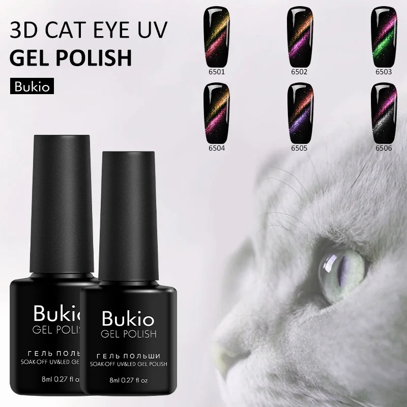 Bukio ногтей Дизайн новинки гель лак кошачий глаз полировка для УФ и Светодиодная