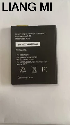 New EB-4072 1500mAh Battery Replacement For Battery for Tele2 Mini 1.1 Tele 2 Mini 1 1 EB 4072 with phone stander for gift
New EB-4072 1500mAh Battery Replacement For Battery for Tele2 Mini 1.1 Tele 2 Mini 1 1 EB 4072 with phone stander for gift