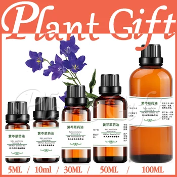 100% pure plant Herbal medicine oil radix scutellariae herbal oil Essential oil traditional Scutellaria baicalensis
100% pure plant Herbal medicine oil radix scutellariae herbal oil Essential oil traditional Scutellaria baicalensis