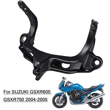 Black Front Upper Stay Fairing Bracket For Suzuki GSXR600 GSXR750 2004 2005 601707651573
Black Front Upper Stay Fairing Bracket For Suzuki GSXR600 GSXR750 2004 2005 601707651573