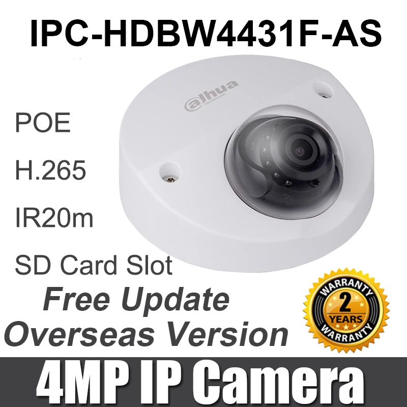 4MP ip camera IPC-HDBW4431F-AS h.265 POE vandal-proof network camera replace IPC-HDBW4421F-AS network camera original
4MP ip camera IPC-HDBW4431F-AS h.265 POE vandal-proof network camera replace IPC-HDBW4421F-AS network camera original