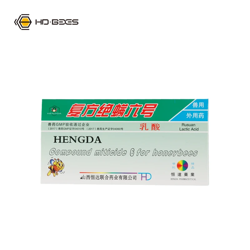 2ML*10 Ampoules Compound Miticide for Honeybees Lactic acid solution Beekeeping Medicine
2ML*10 Ampoules Compound Miticide for Honeybees Lactic acid solution Beekeeping Medicine