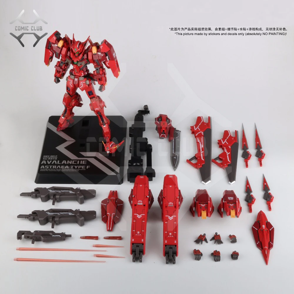 COMIC CLUB IN-Stock mg 1/100 HOBBY STAR ASTRAEA EXIA gundam ROBOT MODEL Figure Anime Toys Figure
COMIC CLUB IN-Stock mg 1/100 HOBBY STAR ASTRAEA EXIA gundam ROBOT MODEL Figure Anime Toys Figure