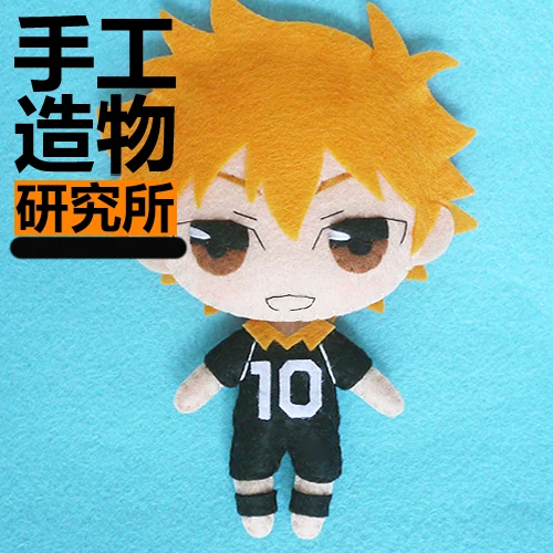Anime Haikyu!! Kozume Kenma kageyama tobio Oikawa Tooru Cosplay DIY Handmade Material Package Mini Plush Doll Hanging Keychain
Anime Haikyu!! Kozume Kenma kageyama tobio Oikawa Tooru Cosplay DIY Handmade Material Package Mini Plush Doll Hanging Keychain
