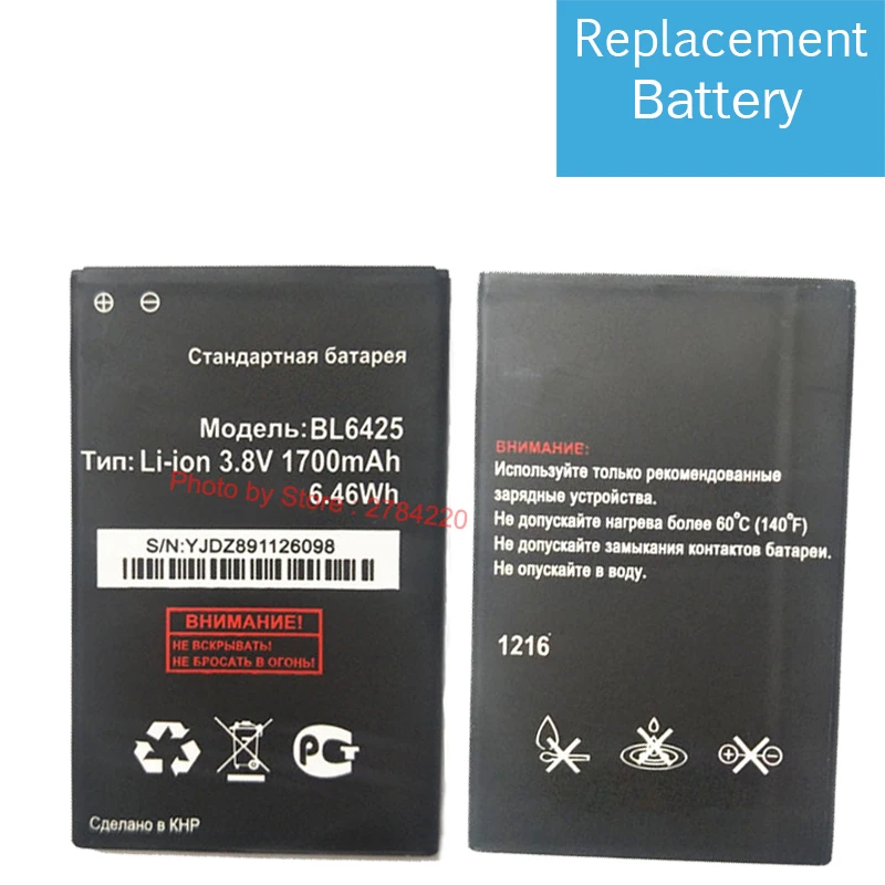 

3.8V 1700mAh 100% New BL6425 Battery For Fly FS454 Nimbus 8 BL 6425 Bateria Batterie Baterij Cell Mobile Phone Batteries