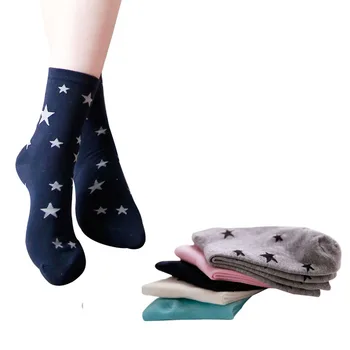 5 Pairs Women Socks High-grade Cotton Socks Vintage New Cute Trend Women Stars Pattern Cotton Comfortable Breathable Tube Socks
5 Pairs Women Socks High-grade Cotton Socks Vintage New Cute Trend Women Stars Pattern Cotton Comfortable Breathable Tube Socks