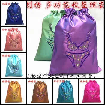 Chinese style classical exquisite embroidery sundry receive travel bag multi-functional Jewelry bag #2 4pc/lot
Chinese style classical exquisite embroidery sundry receive travel bag multi-functional Jewelry bag #2 4pc/lot