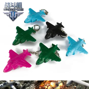 FREE SHIPPING BY DHL 200pcs/lot Plastic LED Fighter Plane Keychains with Sound Novelty Toy Keyrings for Kids
FREE SHIPPING BY DHL 200pcs/lot Plastic LED Fighter Plane Keychains with Sound Novelty Toy Keyrings for Kids